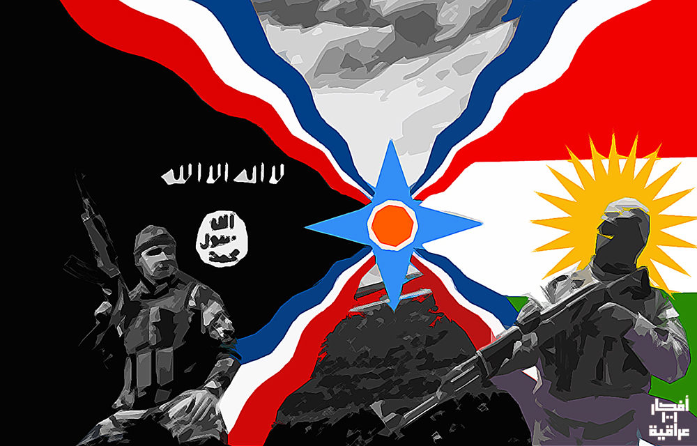 Assyrians-Kurds-1000x640.jpg
