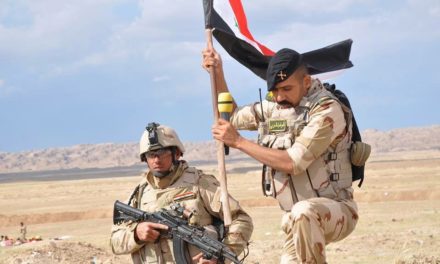 Major Iraq: The Story Of An Iraqi Hero