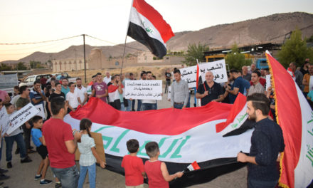 PM Abadi, Don’t Abandon Assyrians in the Nineveh Plains