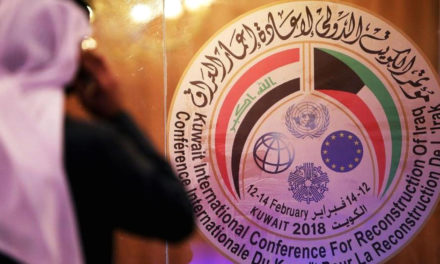 Iraq’s Reconstruction Conference: A turning point?