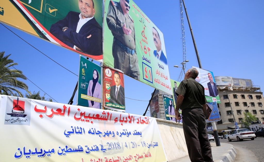 Iraq Cracks Down on Illegal Campaign Tactics