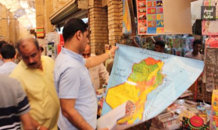 Why Iraqis Should be Hopeful About Their Future