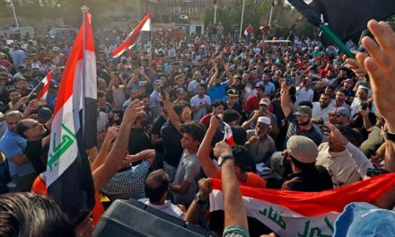 Iraqis Unite for Better Services