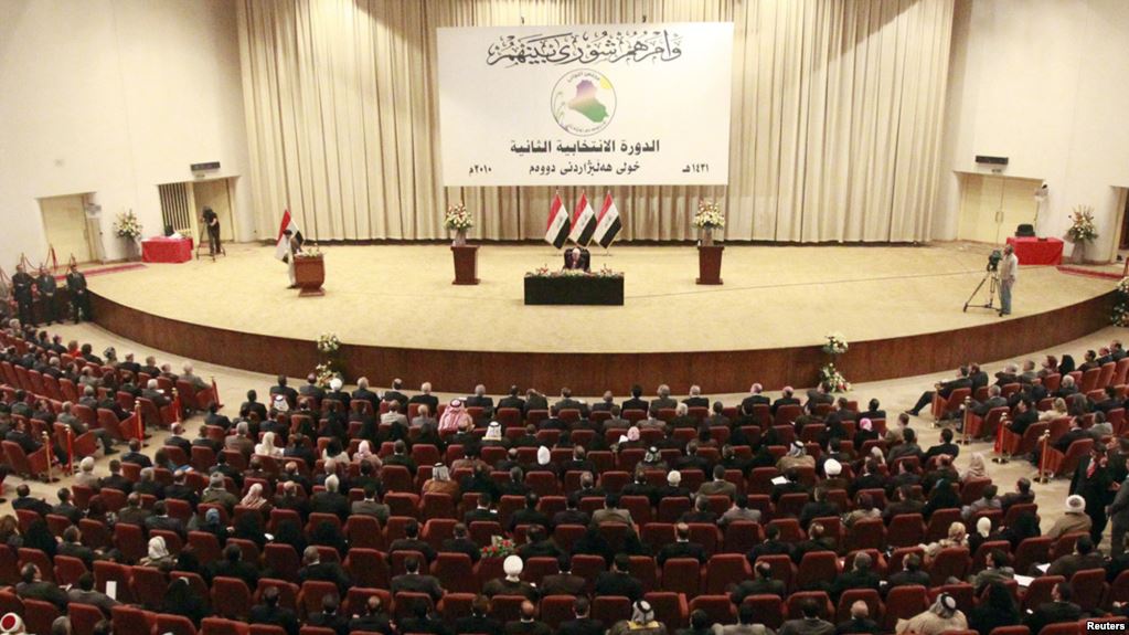 The Next Iraqi Government – Legacy