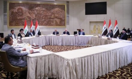 Update on Iraq’s Government Formation
