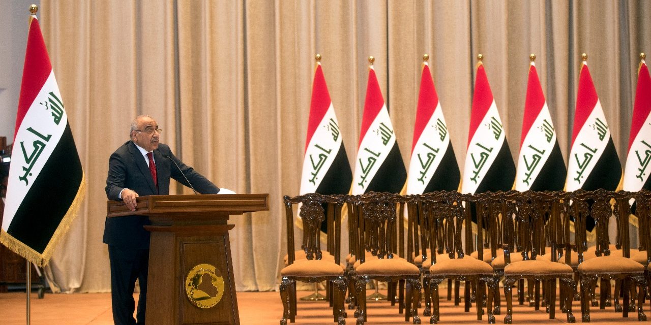 The Visionary Leader Iraq Needs in Abdul-Mahdi
