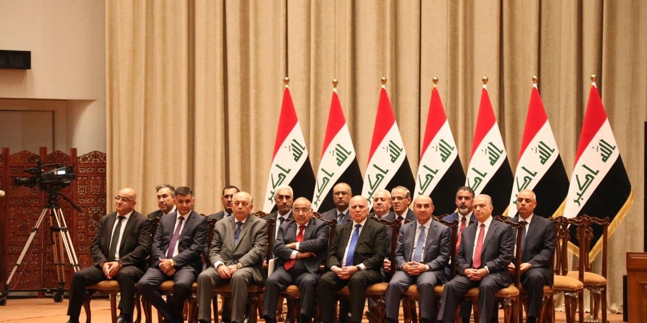 What to Make of Iraq’s New Government?