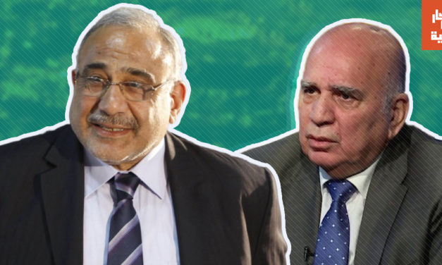 Will Fuad Hussein’s Appointment as Finance Minister Sink Abdul-Mahdi’s Reform Efforts?