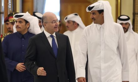 The Gulf Crisis and the Blockade of Qatar