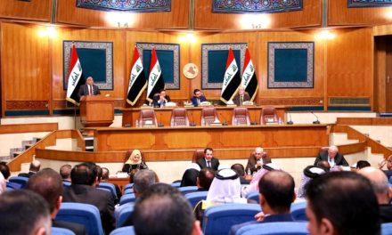 The Challenge of Iraq Achieving Real Progress Against Corruption