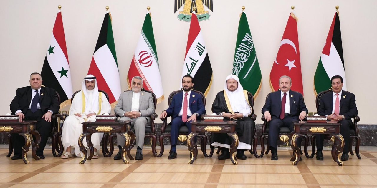 The Significance of the Parliamentary Baghdad Summit