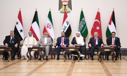 The Significance of the Parliamentary Baghdad Summit