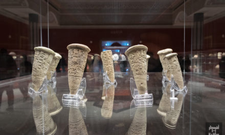 Opening of Basra Museum in Photos