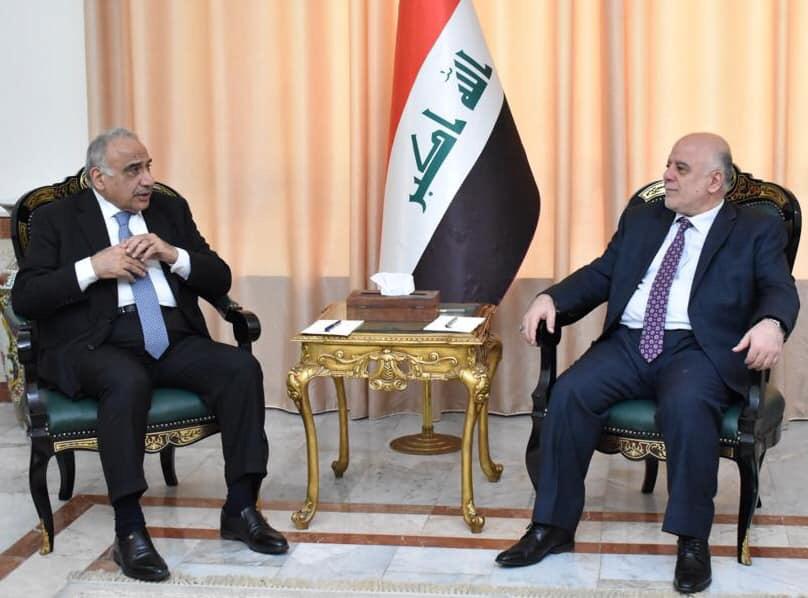 The Right Criteria for Political Opposition in Iraq