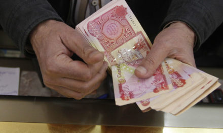 Iraq Money Market Anomalies: Flaws for Iran to Circumnavigate Sanctions