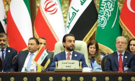 Iraq’s Ordeal in the Face of the Iran – Saudi Conflict