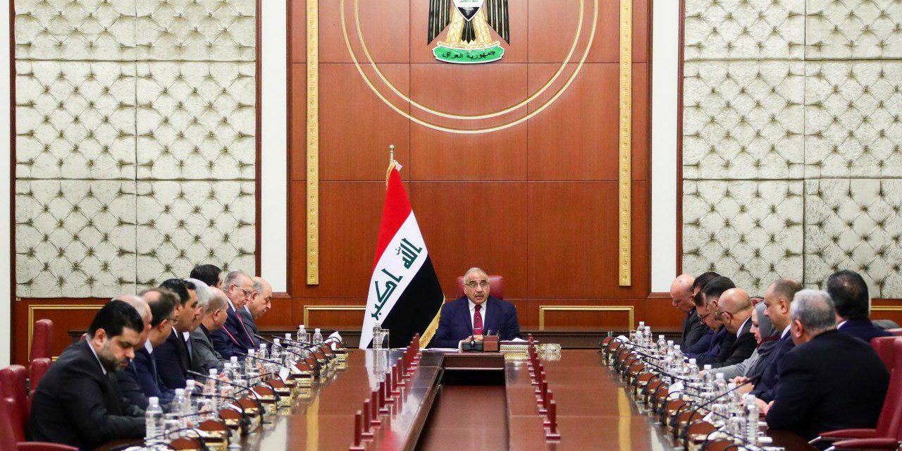 What Are the Repercussions of the Resignation of Iraqi Prime Minister Adil Abd Al-Mahdi?