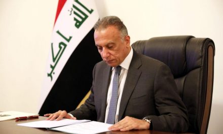 Will Mustafa Al-Kadhimi Form Iraq’s Next Government?