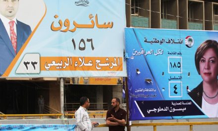 How the Iraqi Parties Law Enables Electoral Corruption