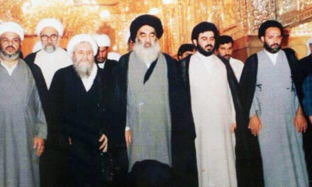 Imagining Najaf After Sistani: Continuity or Change for the Shia of Iraq?