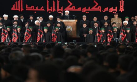 Translation of Speech on Regional Situation by the Representative of the Supreme Religious Authority in Najaf