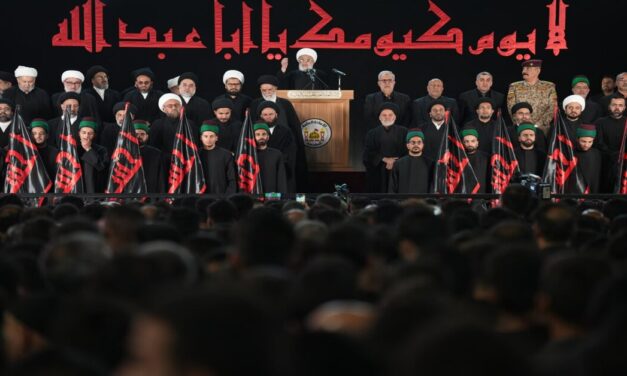 Translation of Speech on Regional Situation by the Representative of the Supreme Religious Authority in Najaf