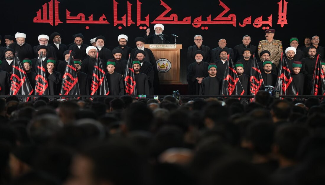 Translation of Speech on Regional Situation by the Representative of the Supreme Religious Authority in Najaf