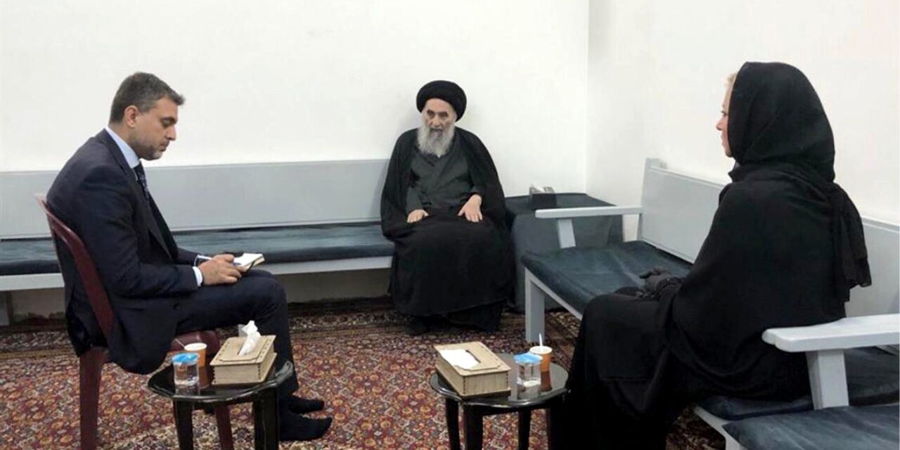 Analyzing Grand Ayatollah Sistani’s Statement Through the Lens of International Law