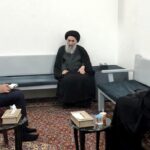 Analyzing Grand Ayatollah Sistani’s Statement Through the Lens of International Law