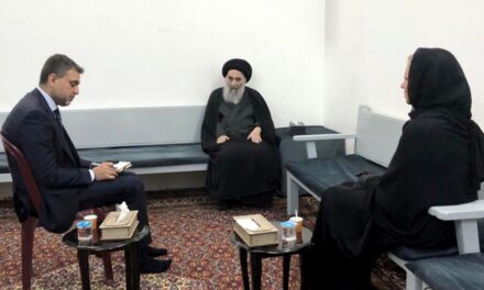 Analyzing Grand Ayatollah Sistani’s Statement Through the Lens of International Law