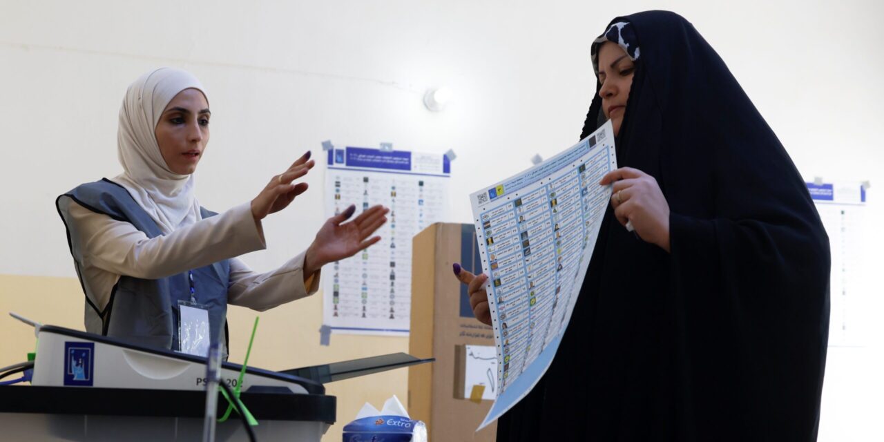 Reforming Iraq’s Election System: A Systems Perspective
