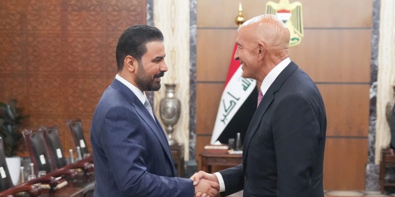 Rethinking Iraq’s Relationship with the United States