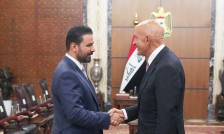 Rethinking Iraq’s Relationship with the United States